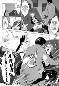 Page 11 of ANA-RISE - preview thumbnail