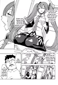 Page 16 of Seidorei Utahime - preview thumbnail