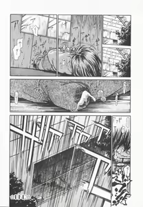 Page 95 of A wish ~Tatta Hitotsu no... wo Komete~ - preview thumbnail