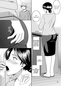 Page 11 of Boketsu o Horu 10 Junbigou - preview thumbnail