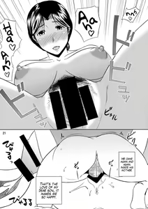 Page 20 of Boketsu o Horu 10 Junbigou - preview thumbnail