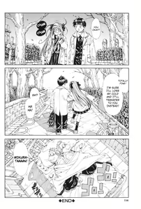 Page 118 of Stretta - preview thumbnail