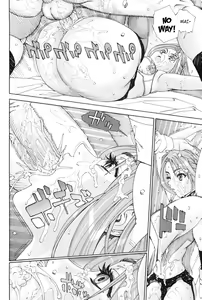 Page 166 of Stretta - preview thumbnail