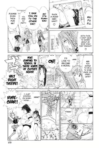 Page 175 of Stretta - preview thumbnail