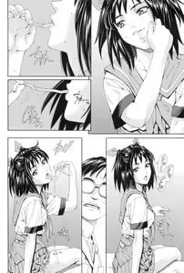 Page 32 of Stretta - preview thumbnail