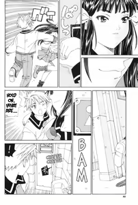 Page 82 of Stretta - preview thumbnail