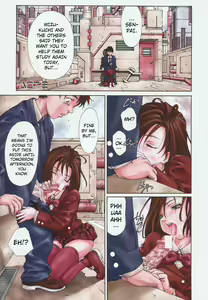 Page 209 of Stringendo - preview thumbnail