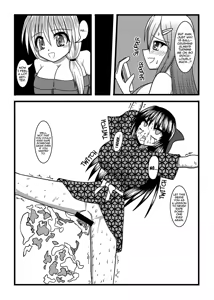 Page 28 of Nuts Eater 2 - preview thumbnail