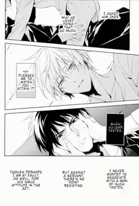 Page 11 of Falling Down - preview thumbnail