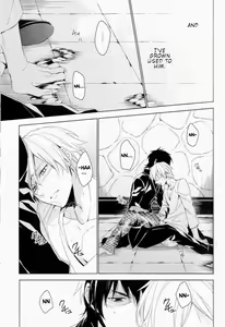 Page 12 of Falling Down - preview thumbnail