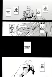 Page 13 of apt pupil - preview thumbnail