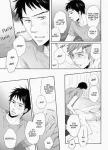 Page 11 of Ano Natsu no Hi no Uta - preview thumbnail