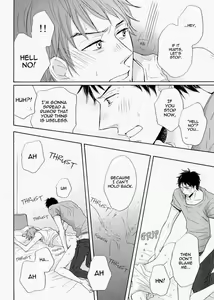 Page 14 of Ano Natsu no Hi no Uta - preview thumbnail