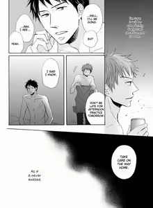 Page 20 of Ano Natsu no Hi no Uta - preview thumbnail