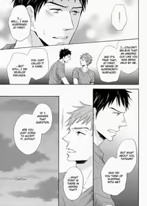 Page 35 of Ano Natsu no Hi no Uta - preview thumbnail