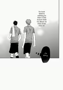 Page 41 of Ano Natsu no Hi no Uta - preview thumbnail