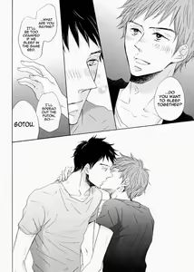 Page 6 of Ano Natsu no Hi no Uta - preview thumbnail