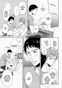 Page 9 of Ano Natsu no Hi no Uta - preview thumbnail