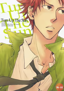 Turn Up The Sun — hentai manga cover on Fhentai