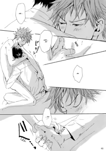 Page 101 of Turn Up The Sun - preview thumbnail
