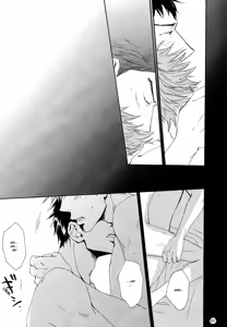 Page 105 of Turn Up The Sun - preview thumbnail