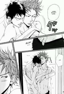Page 16 of Ai to Hana to Heiwa no Kankin - preview thumbnail
