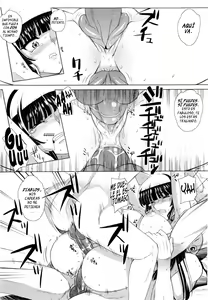 Page 125 of Dere Nochi Torare Ch. 1-5 (decensored) - preview thumbnail