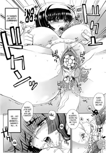 Page 127 of Dere Nochi Torare Ch. 1-5 (decensored) - preview thumbnail