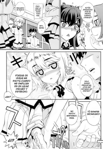 Page 15 of Dere Nochi Torare Ch. 1-5 (decensored) - preview thumbnail