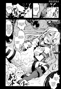 Page 15 of Horyo Jinmon Shimakaze - preview thumbnail