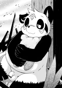 Page 59 of Panda Bon - preview thumbnail