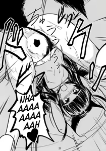 Page 55 of Genko no Ori - preview thumbnail