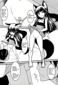 Page 71 of Genko no Ori - preview thumbnail