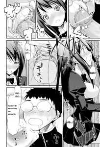 Page 12 of Linked Mirror - preview thumbnail