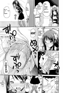 Page 13 of Linked Mirror - preview thumbnail