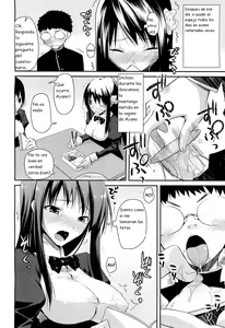 Page 16 of Linked Mirror - preview thumbnail