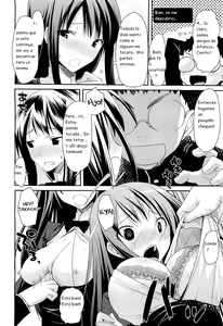 Page 20 of Linked Mirror - preview thumbnail