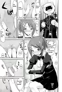 Page 7 of Linked Mirror - preview thumbnail