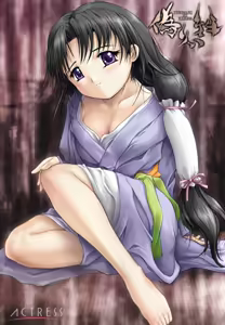 Itsuwari no Kizuna — hentai manga cover on Fhentai