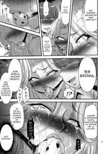 Page 17 of Futagiku - preview thumbnail