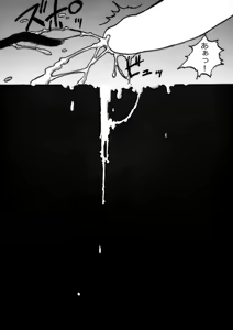 Page 21 of DISPOSAL - preview thumbnail