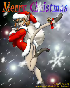 Page 141 of Kemono Islands Special CD-Rom #004 - preview thumbnail