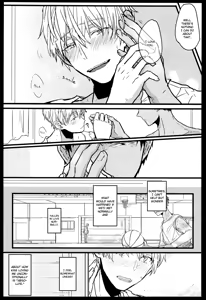 Page 20 of Chicken of August - preview thumbnail