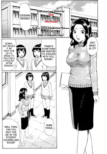 Dolls — hentai manga cover on Fhentai