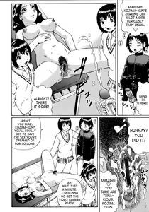 Page 12 of Dolls - preview thumbnail