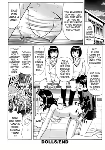 Page 16 of Dolls - preview thumbnail