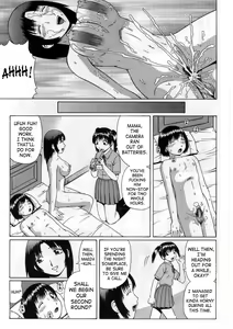 Page 16 of Omocha - preview thumbnail