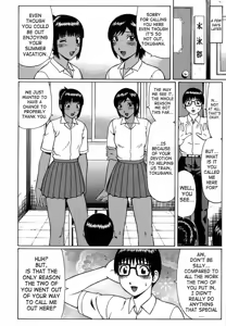 Page 2 of Triangle - preview thumbnail