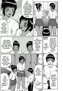 Page 3 of Triangle - preview thumbnail