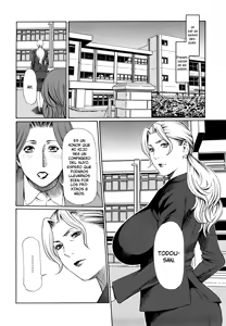 Page 105 of Kindan no Haha-Ana - Immorality Love-Hole | La Immoralidad del Hoyo del Amor (decensored) - preview thumbnail